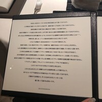 カンテサンス - 