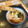 うどん職人さぬき麺之介