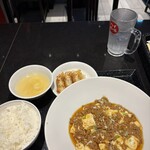 月華 - 