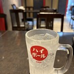 月華 - 