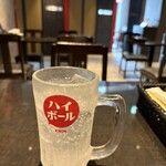 月華 - 