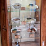 らぁめん 満来 - 