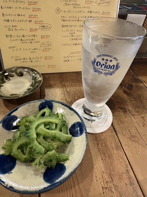 Sakiate Jogu photo 2