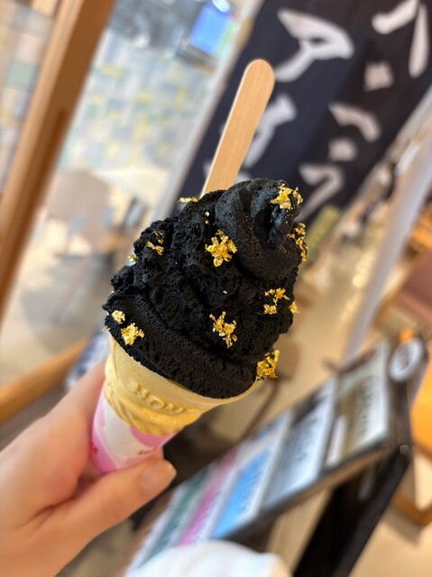 道の駅 平泉 ファーストフード - 平泉（ジェラート・アイスクリーム）の写真