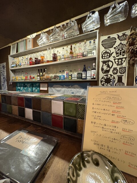 Sakiate Jogu photo 4