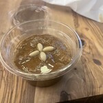 チュニジア共和国パビリオン - 