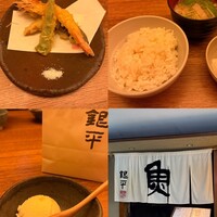 魚匠 銀平 道頓堀店 - 