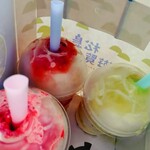 KEY'S CAFE - 飲むかき氷  テイクアウト (期間限定)
