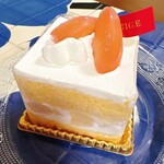 フロ プレステージュ - 料理写真: