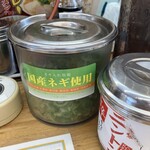 ラーメン横綱 - こちらの無料ネギが嬉しい。