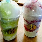 KEY'S CAFE - 飲むかき氷  シャインマスカット ＆ 苺みるく
