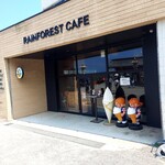 レインフォレストカフェ - レインフォストカフェさん外観