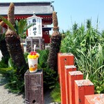 レインフォレストカフェ 三ツ和荘店 - Wマンゴー2