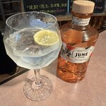 ビストロ ピエール - 