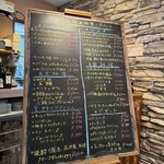 ビストロ ピエール - 