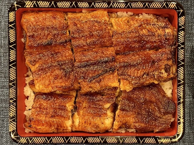 Sumiyaki Unagi Kawaan photo 3