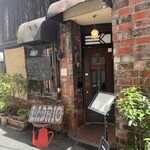 ラドリオ - 入り口