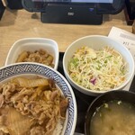 吉野家 - 料理写真: