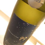 不動前 すし 岩澤 - 