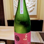 日本料理 晴山 - 