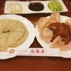 中国食府 双龍居 天満駅前店