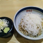 野村屋本店 - 大根そば