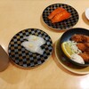 回転寿司 函館まるかつ水産 本店