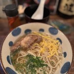 Okinawa Izakaya Konoho - 