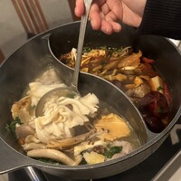 CINA New Modern Chinese - 