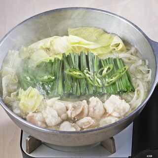 博多もつ鍋 やまや_1