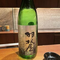 味のなかむら - 
