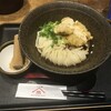 山下本気うどん 渋谷並木橋