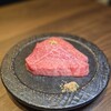 牛の達人 浅草店