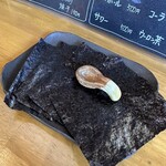 Ken-Ken らぁめん - 干しのり