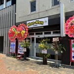 Ken-Ken らぁめん - 店舗外観