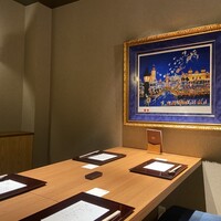 不二楼 - 