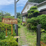 Isayah TIME AND SPACE - 