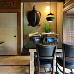 Isayah TIME AND SPACE - 