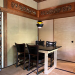 Isayah TIME AND SPACE - 