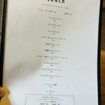 パスタ チェルキ - 