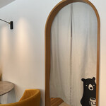 ツナグ茶房 - 