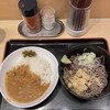 よもだそば 日本橋店