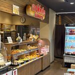 道の駅 もっくる新城 - 