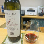 野毛のおにかい - 