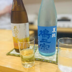 野毛のおにかい - 