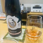 野毛のおにかい - 