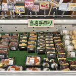 道の駅 もっくる新城 - 