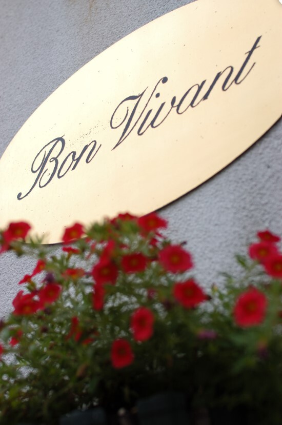 ボン・ヴィヴァン