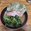 麺家 紫極