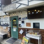 BurgerCafe honohono - お店の入り口